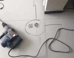 张店测漏水公司专业分享下使用专业仪器检测家中漏水案例